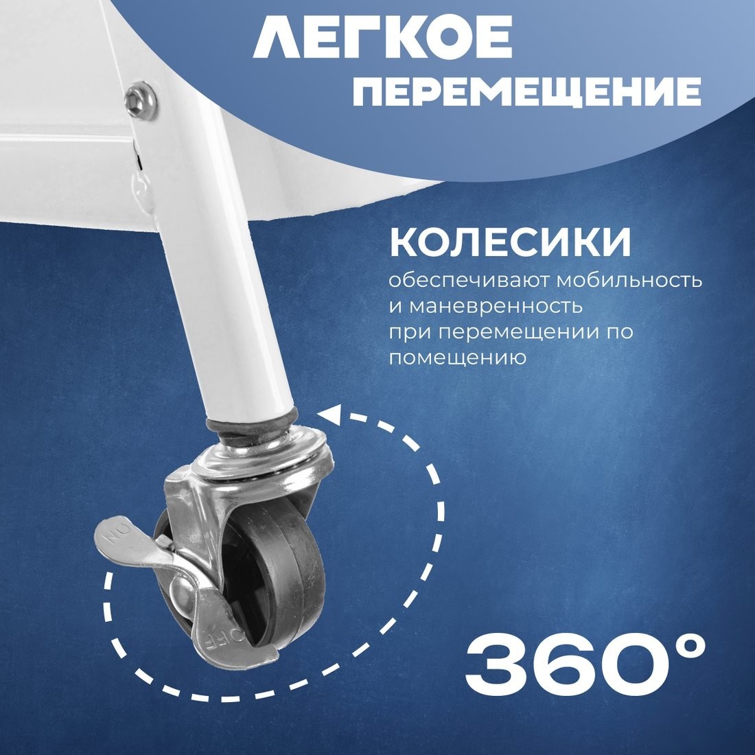 Этажерка Mio Tesoro Pyramid MCS1013 (белый)