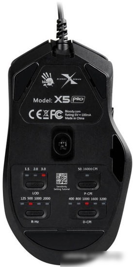 Игровая мышь A4Tech Bloody X5 Pro