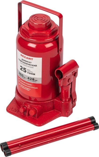 Бутылочный домкрат Rexant 80-0617 25т