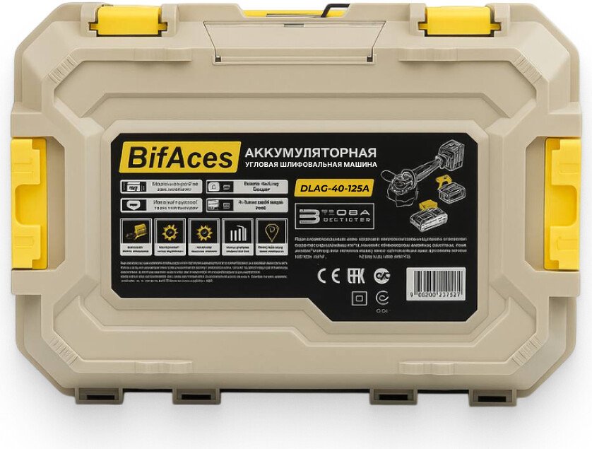 Угловая шлифмашина BifAces DLAG-40-125A (с 2-мя АКБ, кейс)