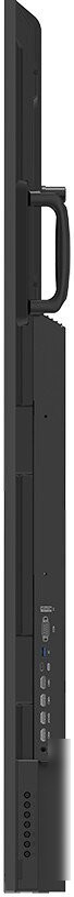 Информационная панель Lumien Standard LS8650SD