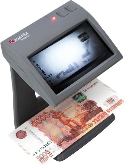 Детектор валют Cassida Primero Laser