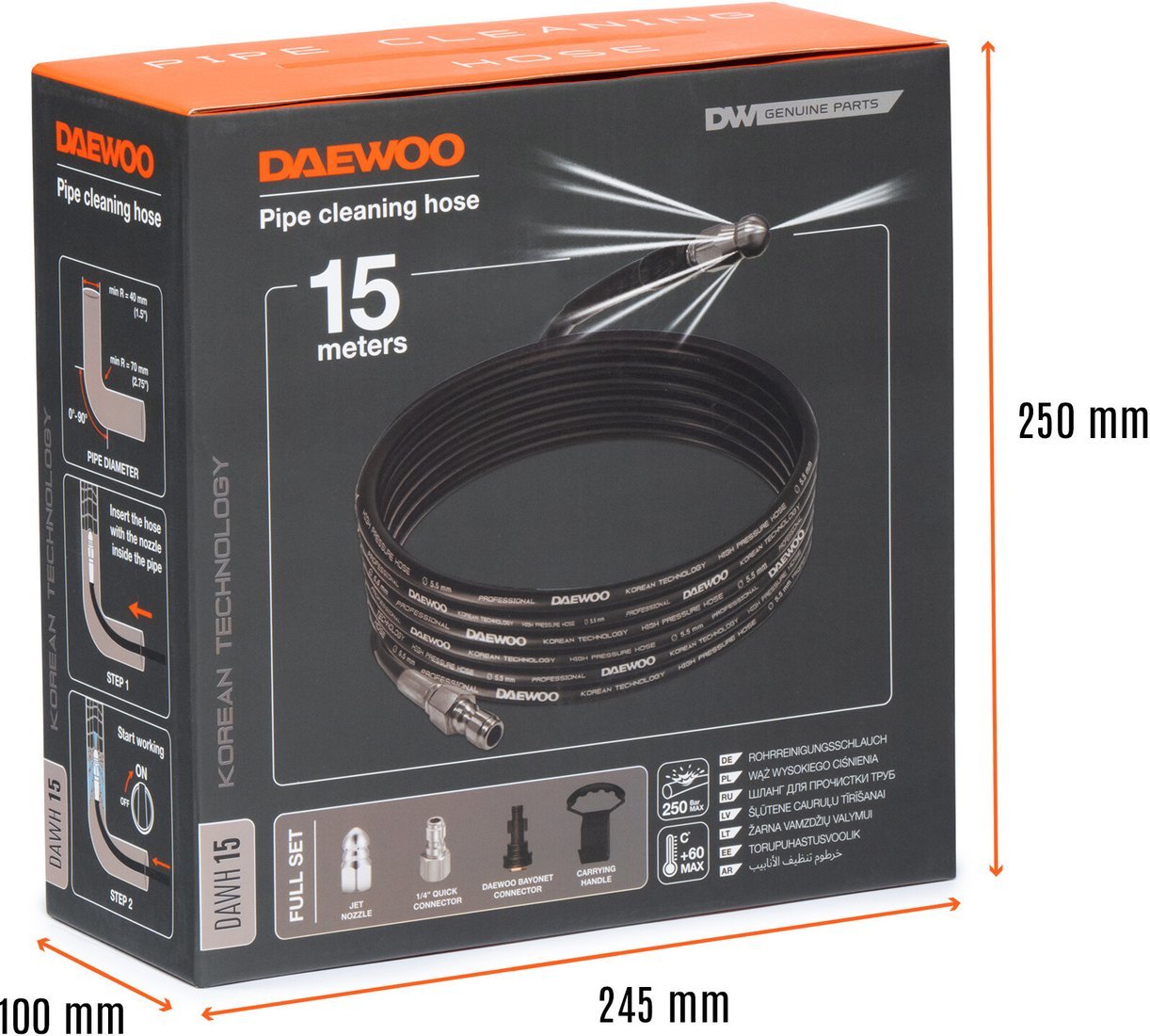 Шланг для прочистки труб Daewoo Power DAWH 15
