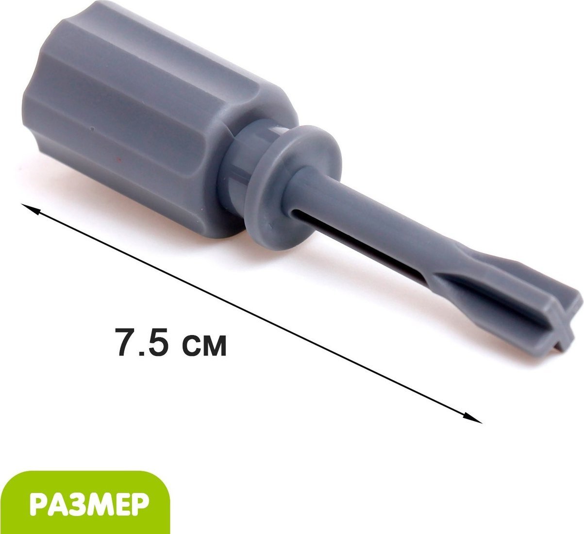 Конструктор Sima-Land Лесовоз RC367C 10576506 (28эл)