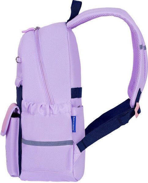 Городской рюкзак BRAUBERG Pastel Lazy cat 271422