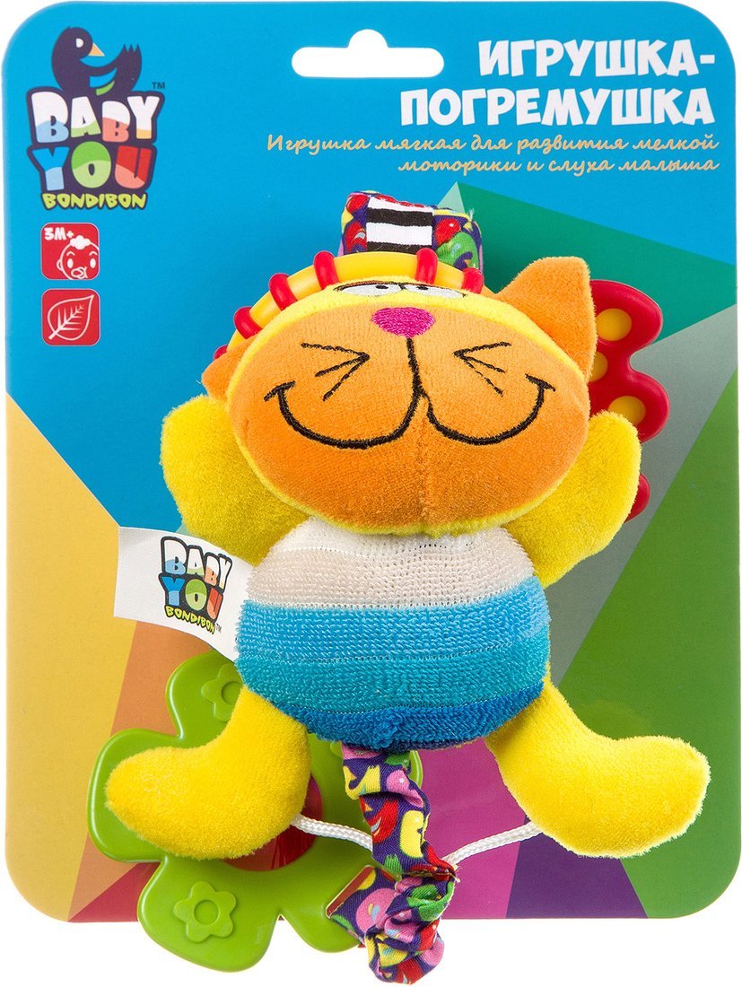 Развивающая игрушка Bondibon Подвеска с колокольчиком ВВ1287-КОТ