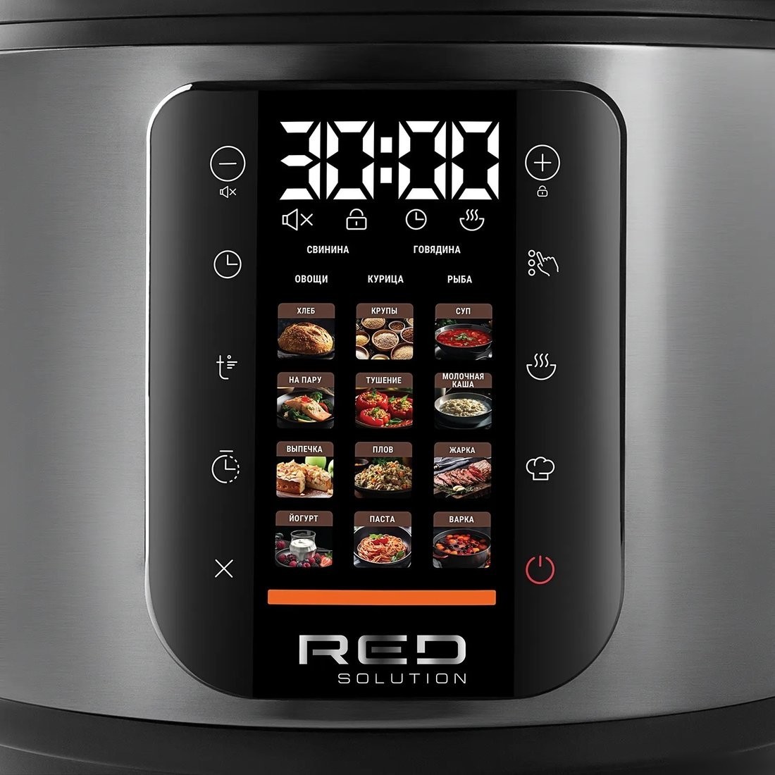 Мультиварка RED Solution COLORSENSE M4100