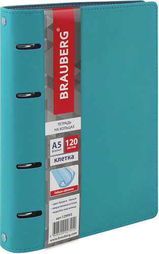 Общая тетрадь BRAUBERG Joy 129993 (120 л, бирюзовый/светло-бирюзовый)