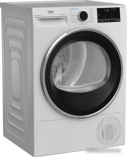 Сушильная машина BEKO B5T69233-RUS