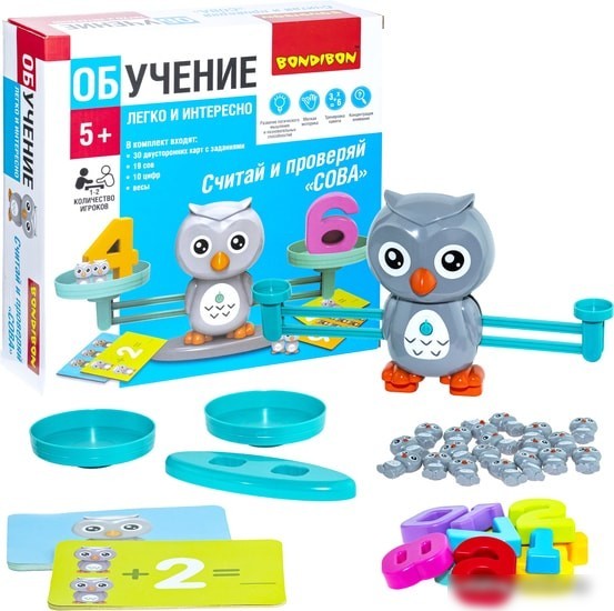 Развивающая игра Bondibon Считай и проверяй. Сова ВВ5193