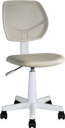 Компьютерное кресло Stool Group Лоло (пластик белый/бежевый 5256W Mesh Beige)