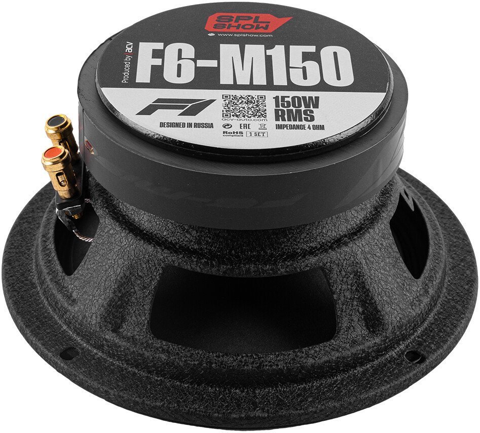 Среднечастотная АС SPL Show 6.5" F6-M150