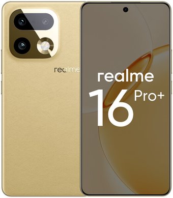Телефон Realme 16 Pro+ 5G 8GB/256GB международная версия (бежевый)