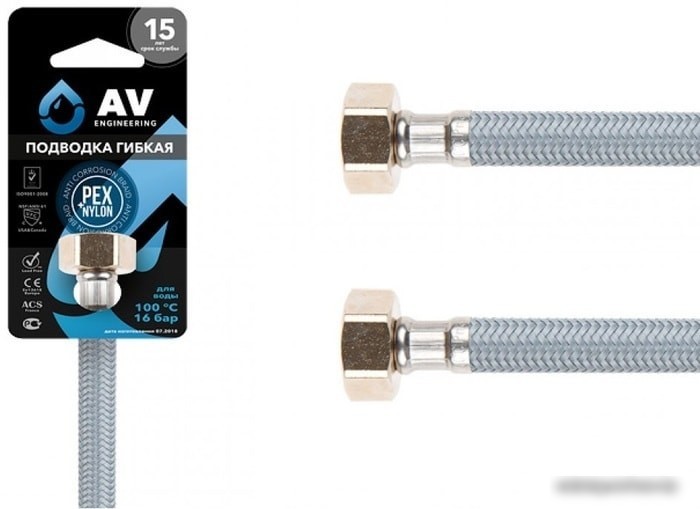 AV Engineering AVE20840 AV Engineering AVE20840