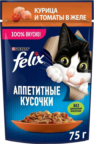 Пресервы Felix Аппетитные кусочки с курицей и томатами в желе 75 г