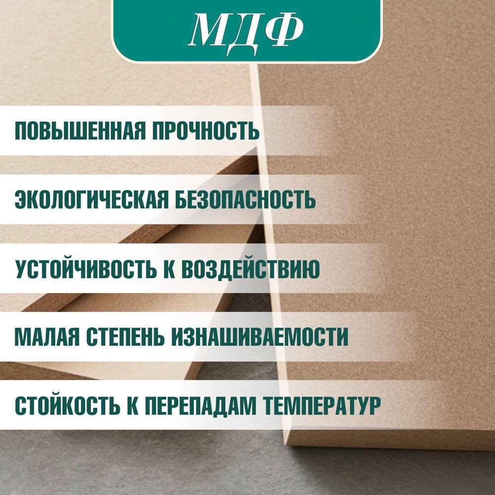Стул TetChair Maxi жесткое сидение (2шт, белый/натуральный)