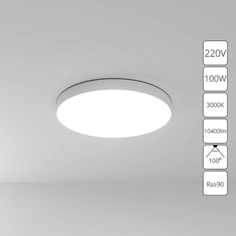 Точечный светильник Arte Lamp Fado A7399PL-1WH