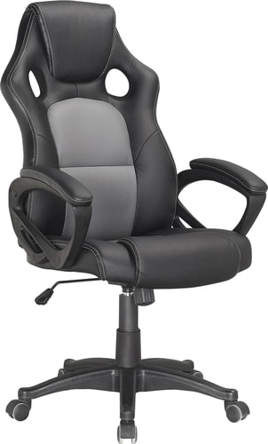 Кресло Brabix Rider Plus EX-544 (черный/серый)