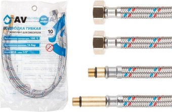 Гибкая подводка AV Engineering AVE21750