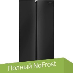 Холодильник side by side MAUNFELD MFF177NFBE