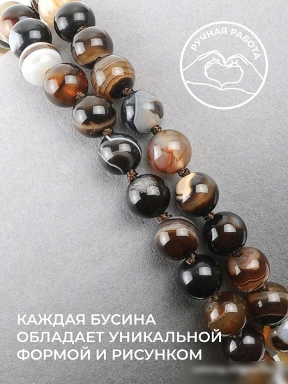 Серьги Wolves Элитный Агат 40764 №2 (серый)