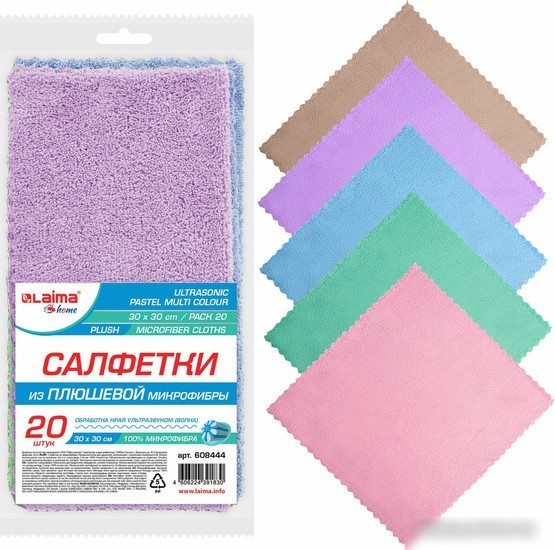 Салфетка хозяйственная Laima Home Pastel 608444 (20 шт)