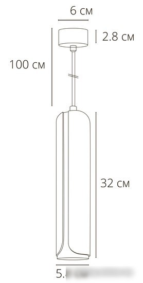 Светильник Arte Lamp Pino A7377SP-1BK