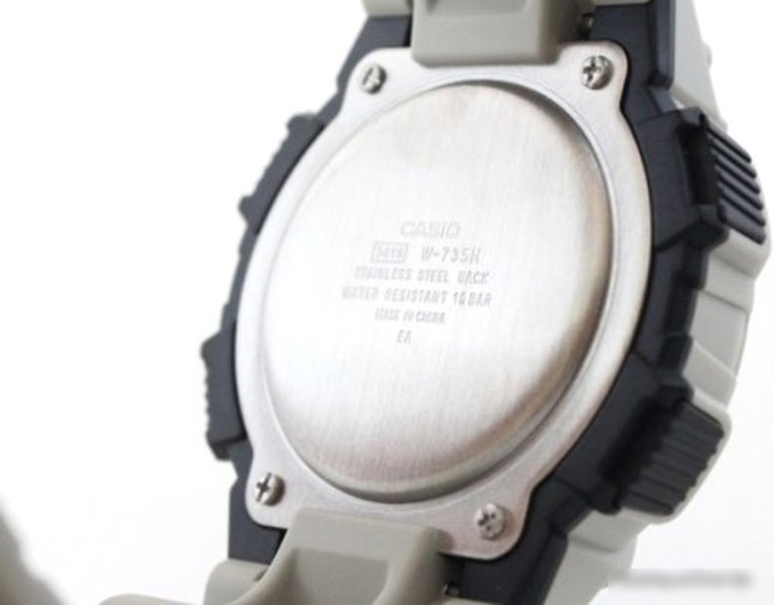 Наручные часы Casio W-735H-8A2