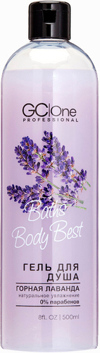 GcOne Гель для душа Professional Baths Body Best Горная Лаванда 500мл