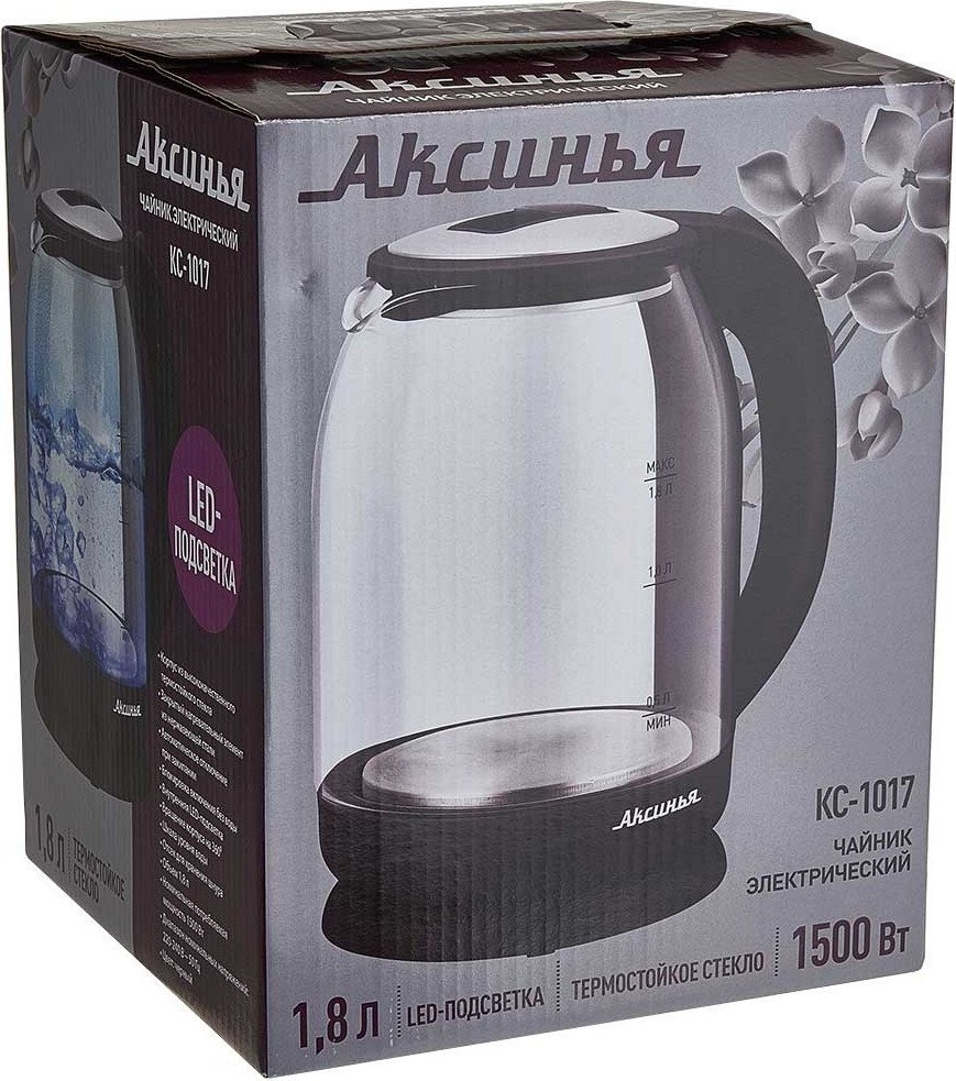 Электрический чайник Аксинья КС-1017