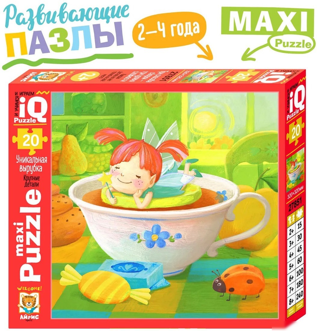Мозаика/пазл Айрис-Пресс IQ Макси. Фея в чашке 2+ 9785811272662 (20эл)