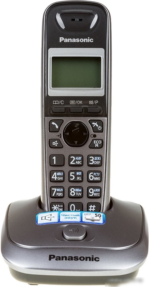 Радиотелефон Panasonic KX-TG2511RUM