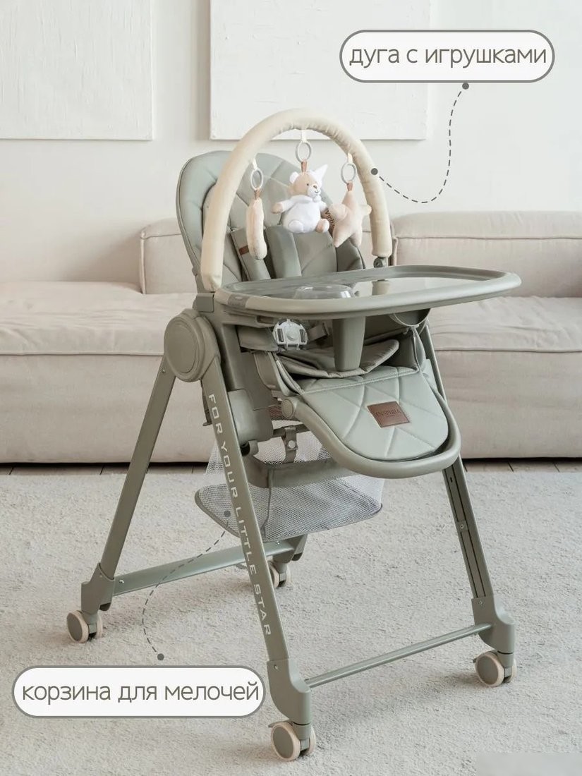 Трансформер VipBaby Inspiria (green)