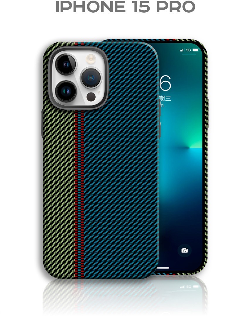 Чехол для телефона Luxo Пути сошлись J219 для Apple iPhone 15 Pro (изумрудный/болотный)
