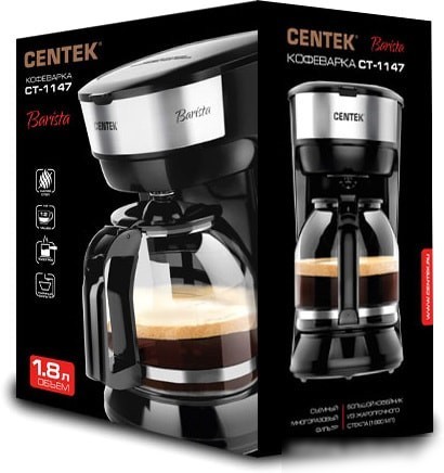 Капельная кофеварка CENTEK CT-1147
