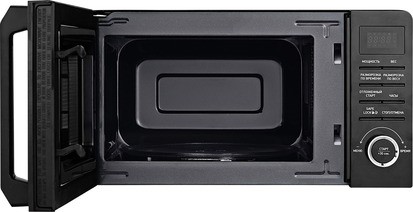 Микроволновая печь BBK 20MWS-723T/B