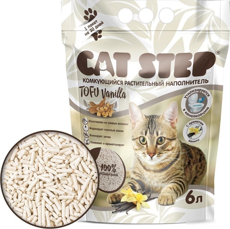Наполнитель для туалета Cat Step Tofu Vanilla 6 л