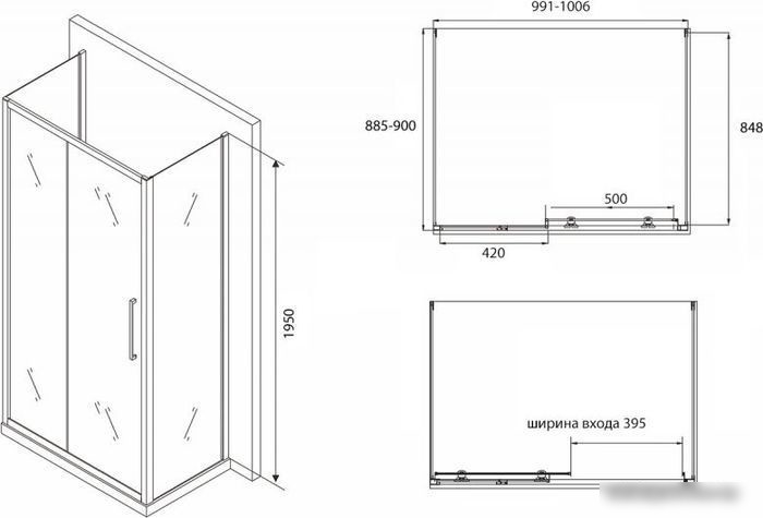 Душевой уголок Abber Schwarzer Diamant AG30100BH-S90B-S90B