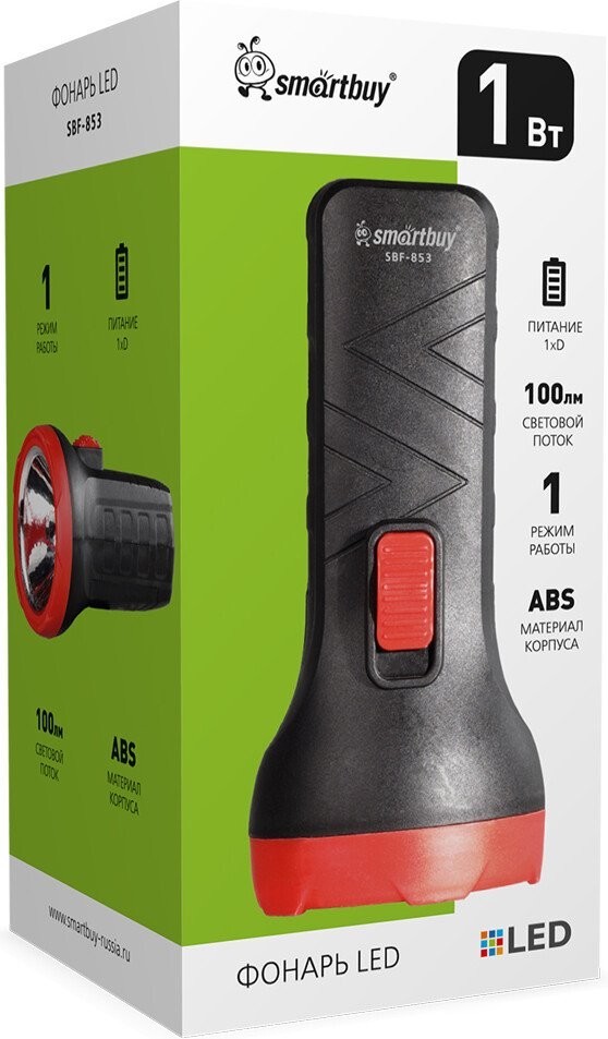 Фонарь SmartBuy SBF-853