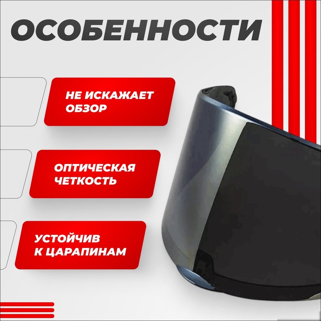 Мотошлем LS2 FF397 (Iridium Gold)
