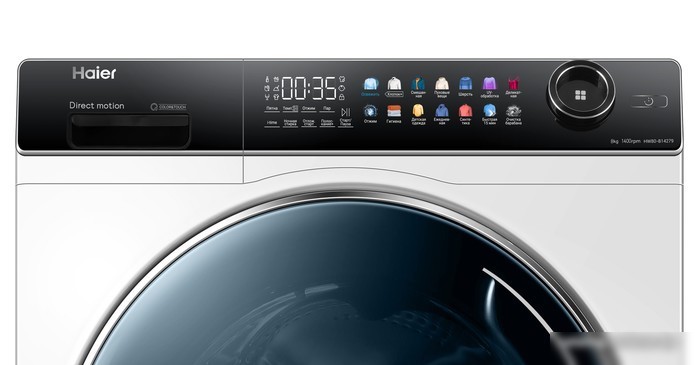 Стиральная машина Haier HW80-B14279