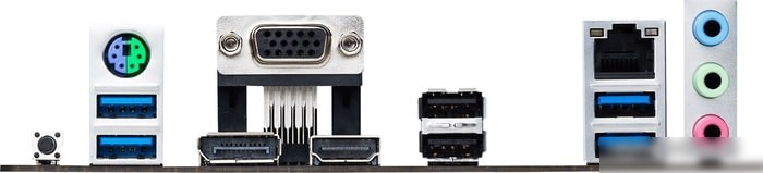 Материнская плата ASUS TUF Gaming A520M-Plus II