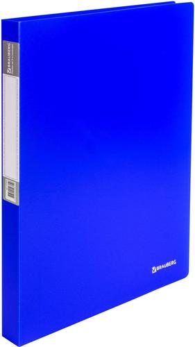 Папка для бумаг BRAUBERG Neon 227459 (синий)