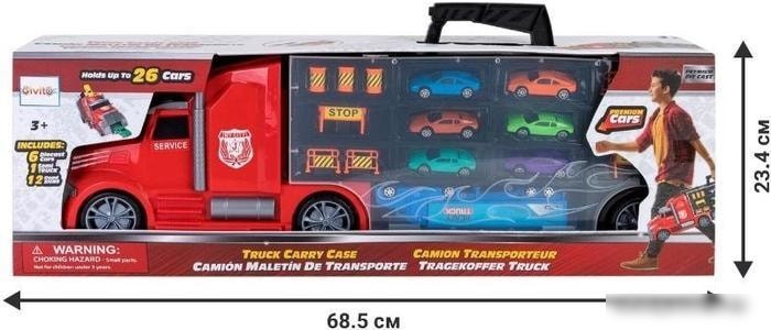 Игрушечный транспорт Givito Мой город G205-003