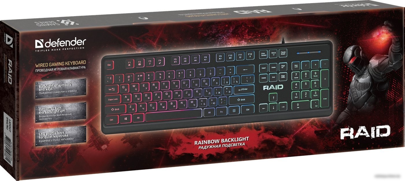 Клавиатура Defender Raid GK-778DL RU