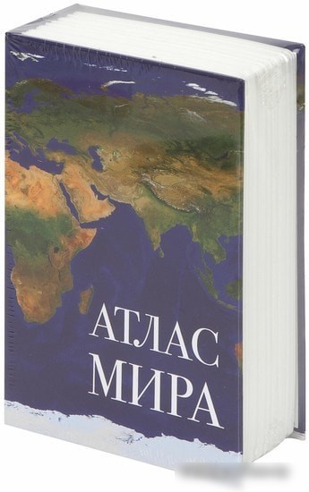 Сейф-книга BRAUBERG Атлас мира