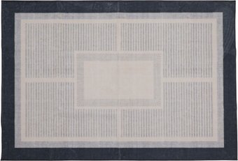 Ковер для жилой комнаты AksHome Velvet TL-15 (150x200)