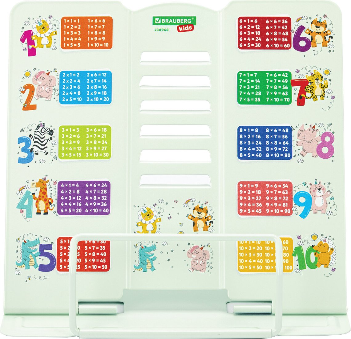 Подставка для книг BRAUBERG Kids. Animals 238960