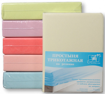 Постельное белье Альвитек Трикотажная на резинке 180x200x20 ПТР-МО-180(180) (молочный)