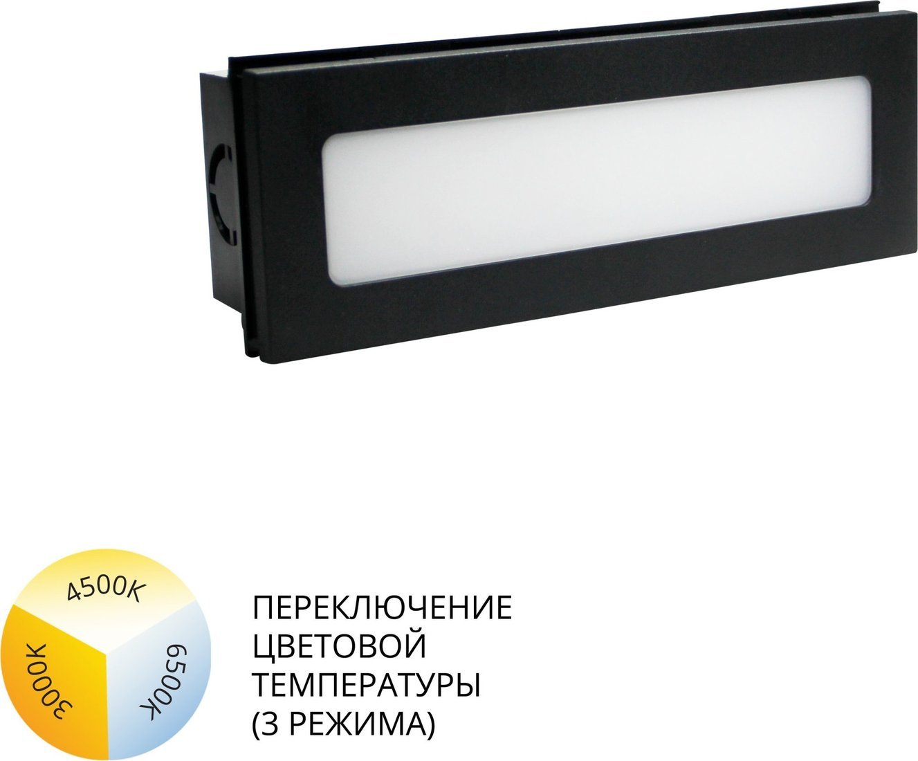 Фасадный светильник Arte Lamp Tipico A1505IN-1BK